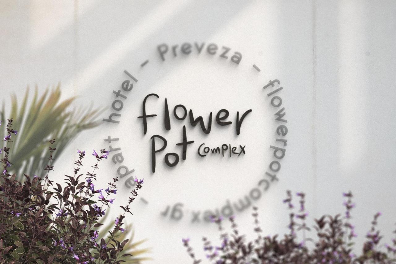 Flower Pot Complex Aparts & Studios! بريفيزا المظهر الخارجي الصورة